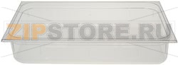 ПОЛИКАРБОНАТНЫЙ СЛИВНОЙ ЛОТОК GN 1/1 