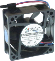 AXIAL FAN TRIAL ACC-RDH6025B