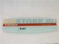 VETRO SERIGRAFATO E61 2 GRUPPI