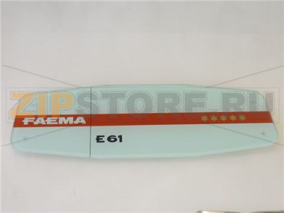 VETRO SERIGRAFATO E61 2 GRUPPI 