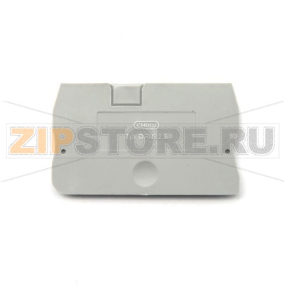 Пластина торцевая 2.2 мм, серая CHIKU D-RNS 2,5 
