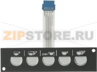 КНОПОЧНАЯ ПАНЕЛЬ ENOVA A