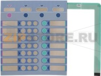 СИНЯЯ КНОПОЧНАЯ ПАНЕЛЬ