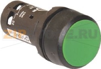 PULSANTE VERDE 5A 300V ABB