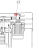 Entrainment cover  Sigma BM 20