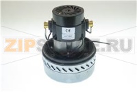 MOTOR FOR VACUUM CLEANER 1000W DUAL STAG