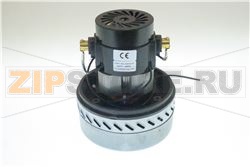 MOTOR FOR VACUUM CLEANER 1000W DUAL STAG 