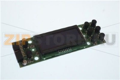 Display board TOP 85 