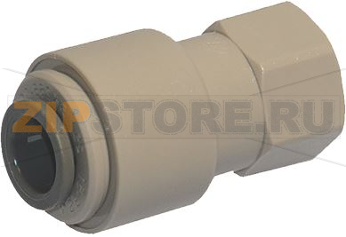 CONNECTION STRAIGHT JG CI3210U7S 