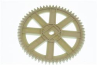 GEAR   SINGLE BM900