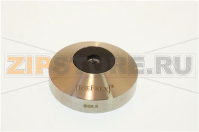 Base Classic Steel   58.5mm 