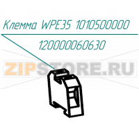 Клемма WDU 35 1010500000 Abat КПЭМ-250-ОМП