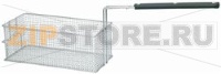 КОРЗИНА ДЛЯ ФРИТЮРНИЦЫ 160Х335Х120 ММ