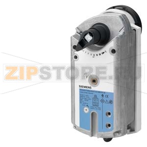 GMA131.9E - Электромоторный привод с пружинным возвратом для шаровых клапанов, AC/DC 24 В, 3-точечное регулирование, 7 Нм, 90/15 с Siemens GMA131.9E 