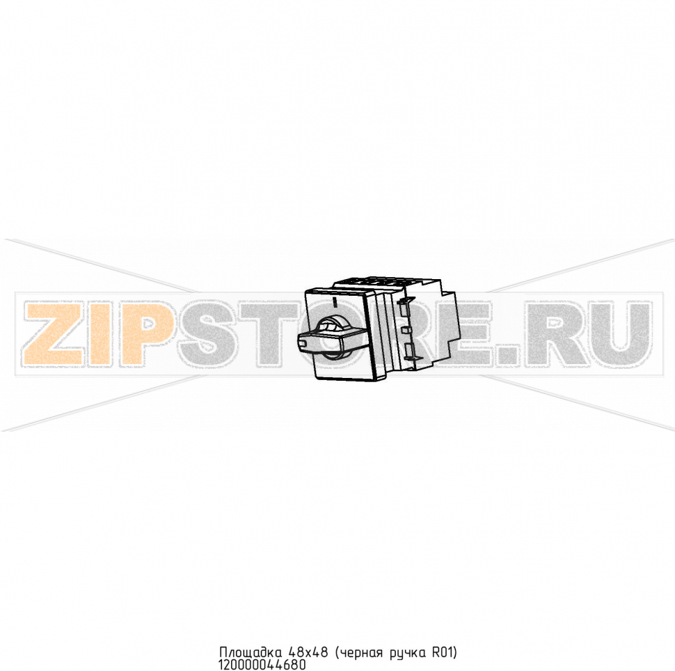 Площадка 48х48 (черная ручка R01) Abat ПЭП-6 Площадка 48х48 (черная ручка R01) для электрической печи для пиццы Abat ПЭП-6
Производитель: ЧувашТоргТехника

Запчасть изображена на деталировке под номером:&nbsp;120000044680