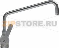 MIXER TAP 1-HOLE ST./STEEL