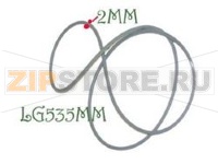 JOINT TORIQUE CHAUDIERE