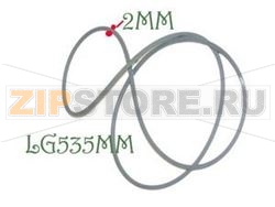 JOINT TORIQUE CHAUDIERE 