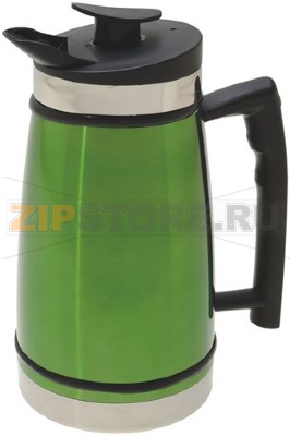 ЗЕЛЕНЫЙ ТЕРМОКОНТЕЙНЕР 1400 МЛ 