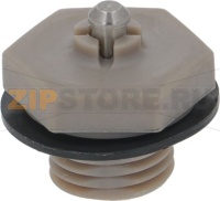 КЛАПАН КОТЛА Ø 1/4"M