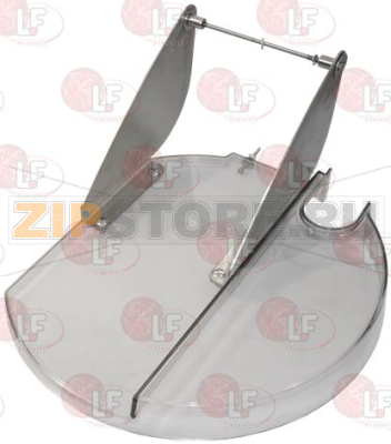 CAPOT DE PROTECTION COMPLET 