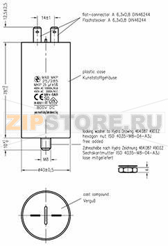 Конденсатор пусковой 25 мкФ, 450 В/AC, 5 %, 40x78 мм Hydra MKP_285_MAB 25uF 