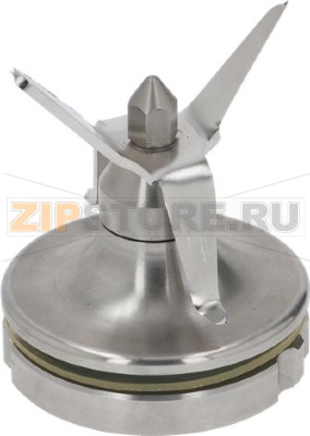 BLADE ASSEMBLY STAINLESS STEEL 
