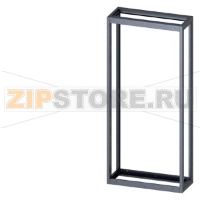 SIVACON, Supporting structure, for standard Empty enclosure, H: 2200 mm, W: 1000 mm, T: 400 mm, zinc-plated Siemens 8MF1204-2GS30