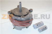 MOTORE BIDIREZ.350W 2VEL+2COND