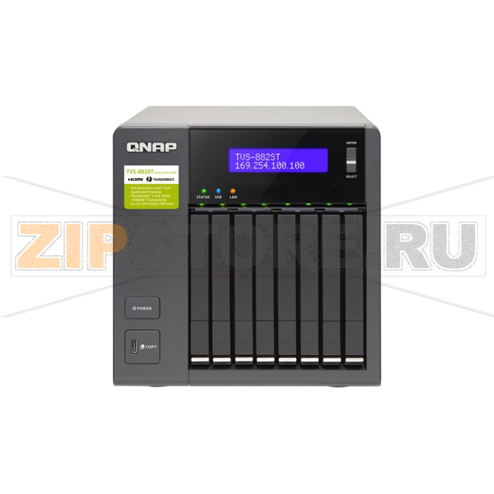 Накопитель сетевой QNAP TVS-882ST2 