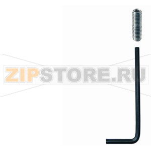 LP720 - Замковое устройство извещателя Siemens LP720 