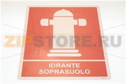 Idrante soprasuolo alluminio 230 x 290 m 