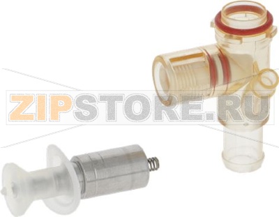 ЭЛЕКТРОМАГНИТНЫЙ КЛАПАН ДЛЯ РАСТВОРЯЕМЫХ НАПИТКОВ 