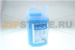 MILK CLEANER 