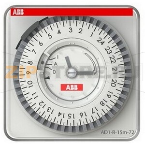 Реле времени суточное AD1-R-15m-72 ABB 2CSM208131R1000 