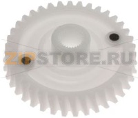 ENGRENAGE MOTEUR BROYEUR