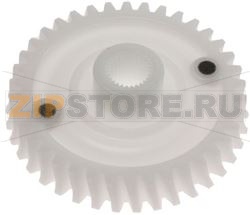 ENGRENAGE MOTEUR BROYEUR 