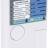 Тестер для USB-A, USB-B, BNC, RJ45, RJ12 Velleman VTLAN7 - Тестер для USB-A, USB-B, BNC, RJ45, RJ12 Velleman VTLAN7