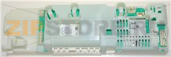 MODULE DE PUISSANCE 