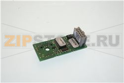 KIT EVA DTS CON INFRAROSSO 
