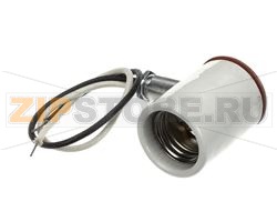 LAMP HOLD, SINGLE, 9 