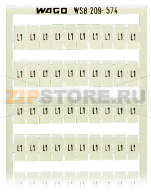 Маркировочная карта WSB; в картах; МАРКИРОВАНО; L1 (100x); not stretchable; Горизонтальная маркировка; с креплением на защелке; белые Wago 209-574 