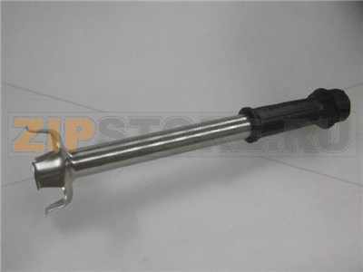 BRACCIO AD IMMERSIONE 455 mm 