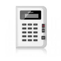Клавиатура для программирования сигнализации Dahua ARK10C