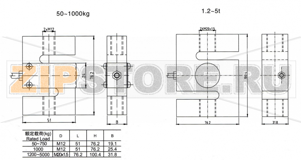 Тензодатчик без узла встройки Keli DEE 1.2t 