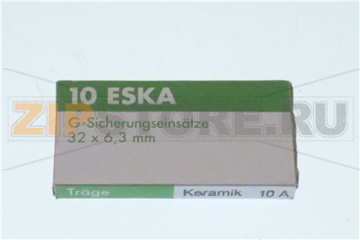 FUSIBLE VERRE 6.3x32mm 10A 