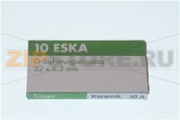 FUSIBLE VERRE 6.3x32mm 10A