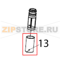 Steam cannula Hurakan HKN-ME709