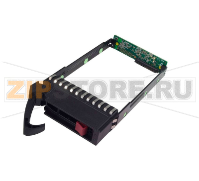 Салазки HPE 79-00000523-SATA 