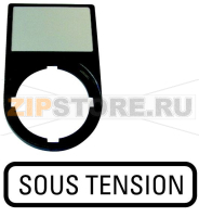 Держатель + шильдик с обозначением Eaton M22S-ST-F68